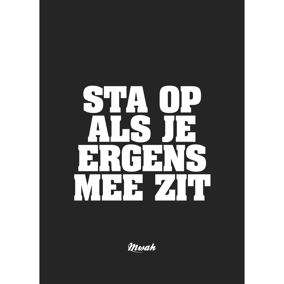 Kopie van Akoestisch paneel 'Sta op'